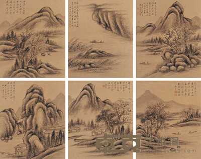 汤雨生 1845年作 山水 册页（十二开选六） 33×27.5cm×12